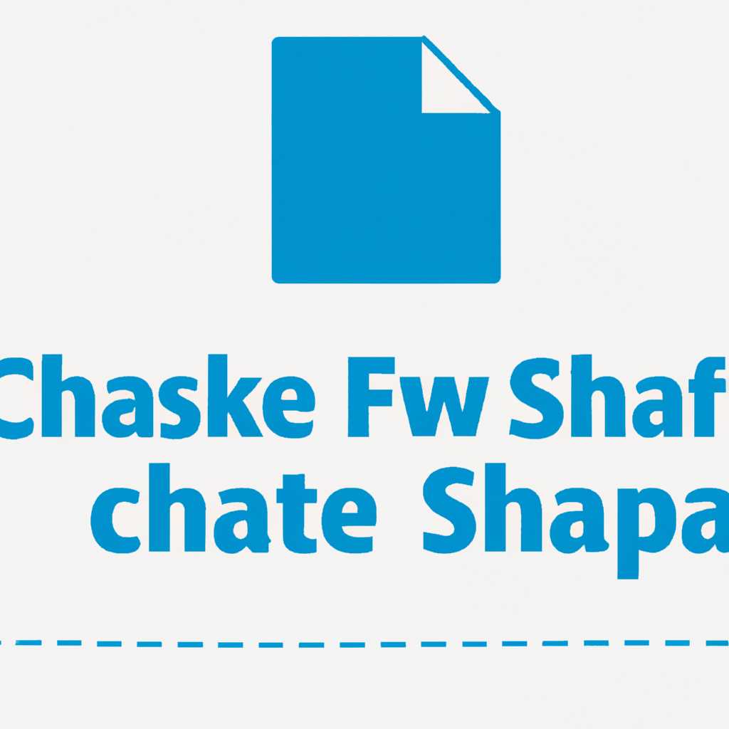 Как проверить SHA256 хеш-сумму файла в Windows: простая инструкция