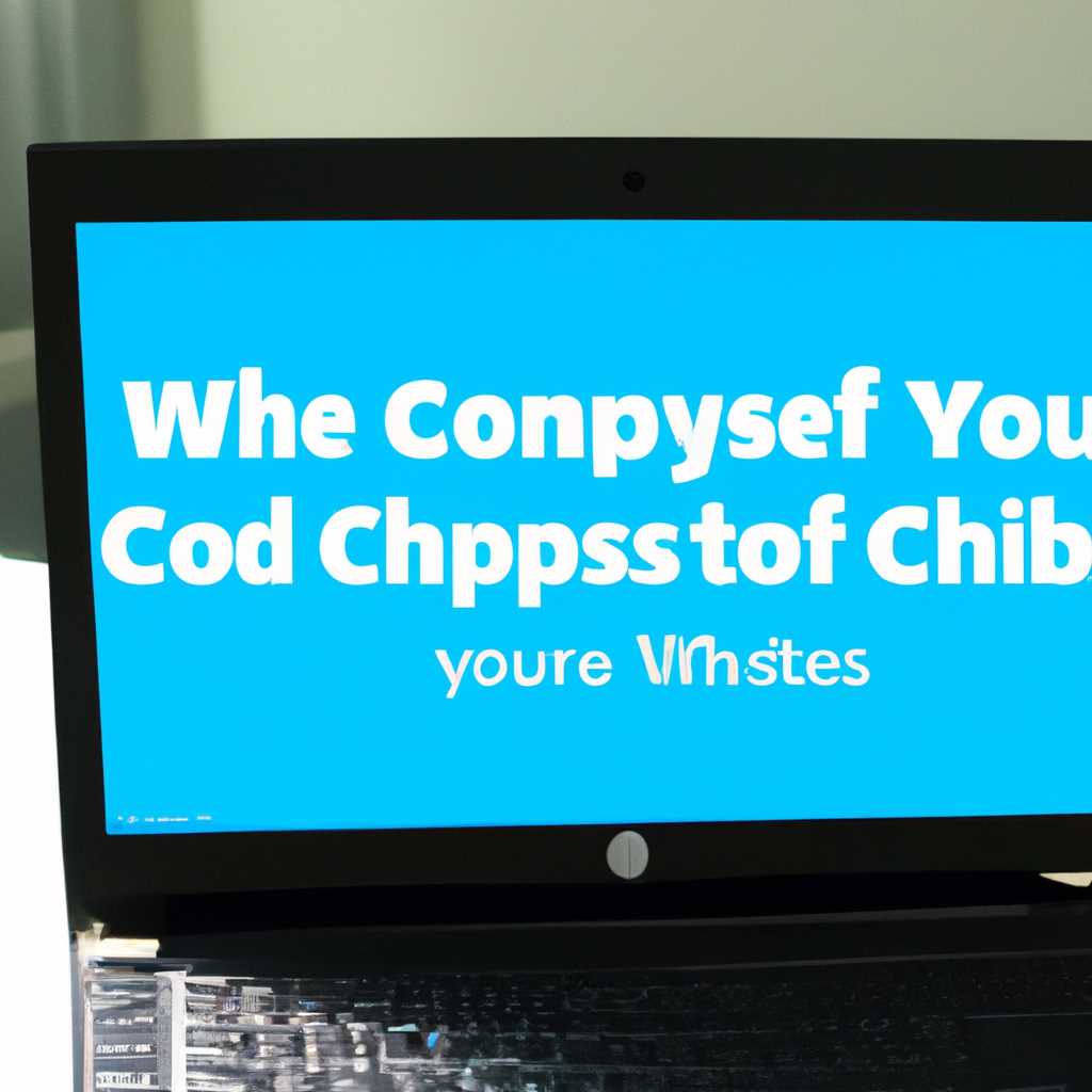 Как узнать объем свободного места на жестком диске в Windows 10