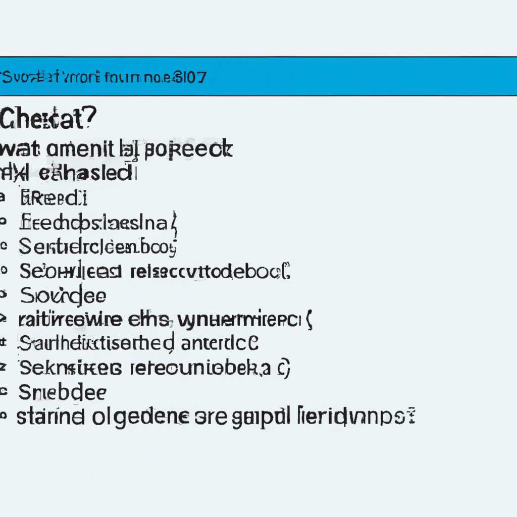 Как узнать список запущенных процессов из Power Shell