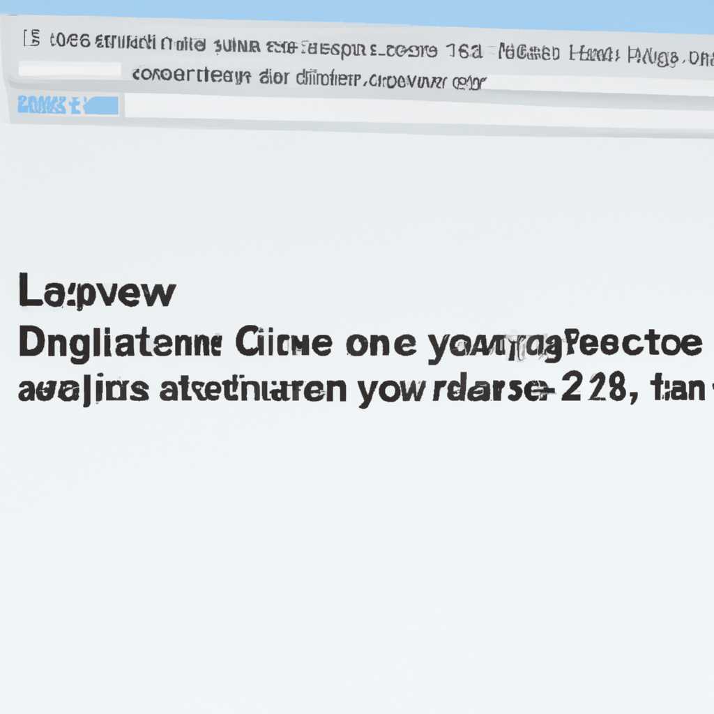 а. Понятие лицензии Windows