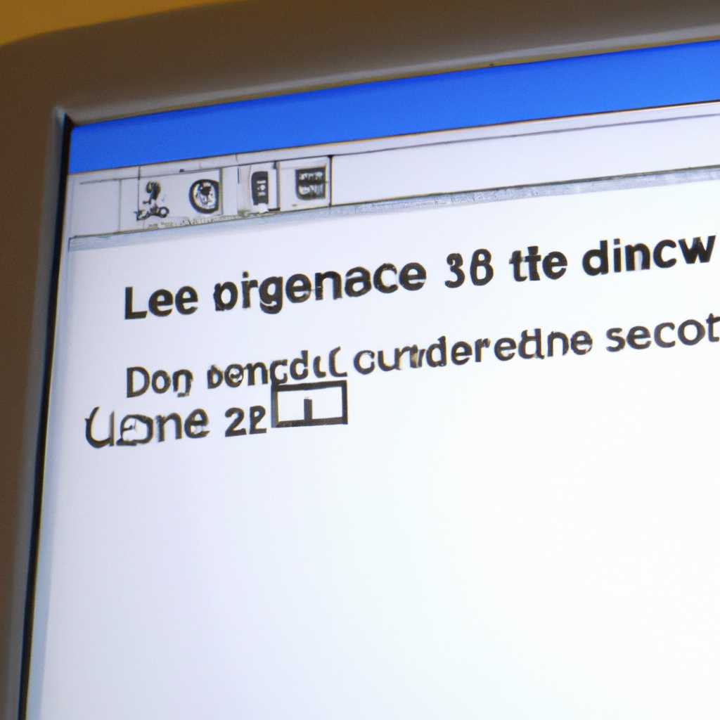 Проверка срока действия лицензии Windows