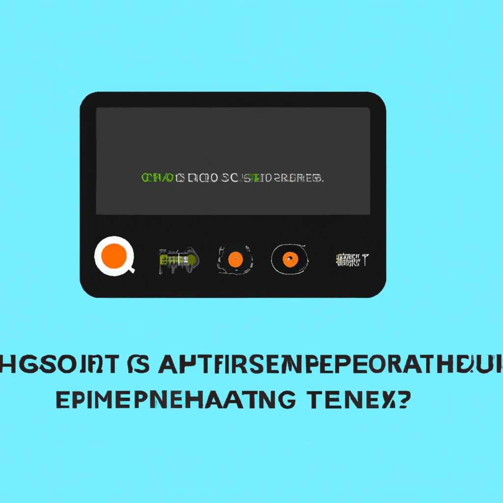 Как проверить температуру оборудования в Linux: легкий шаг за шагом гайд
