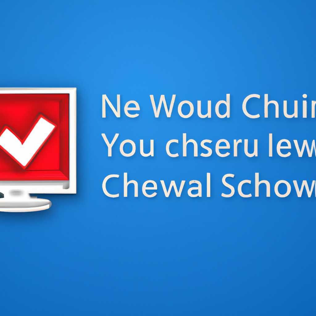 Как проверить установленные обновления на Windows Server 2016