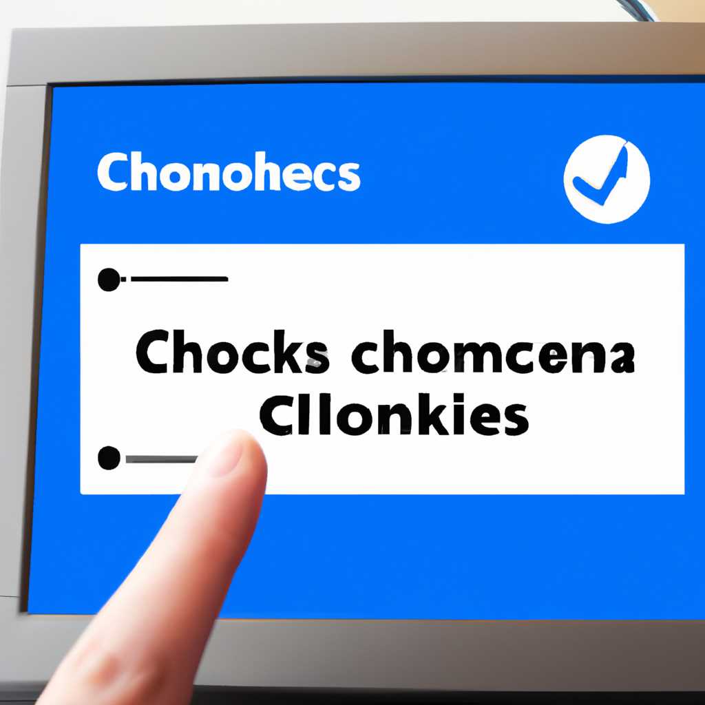 Включение CompactOS в Windows 10