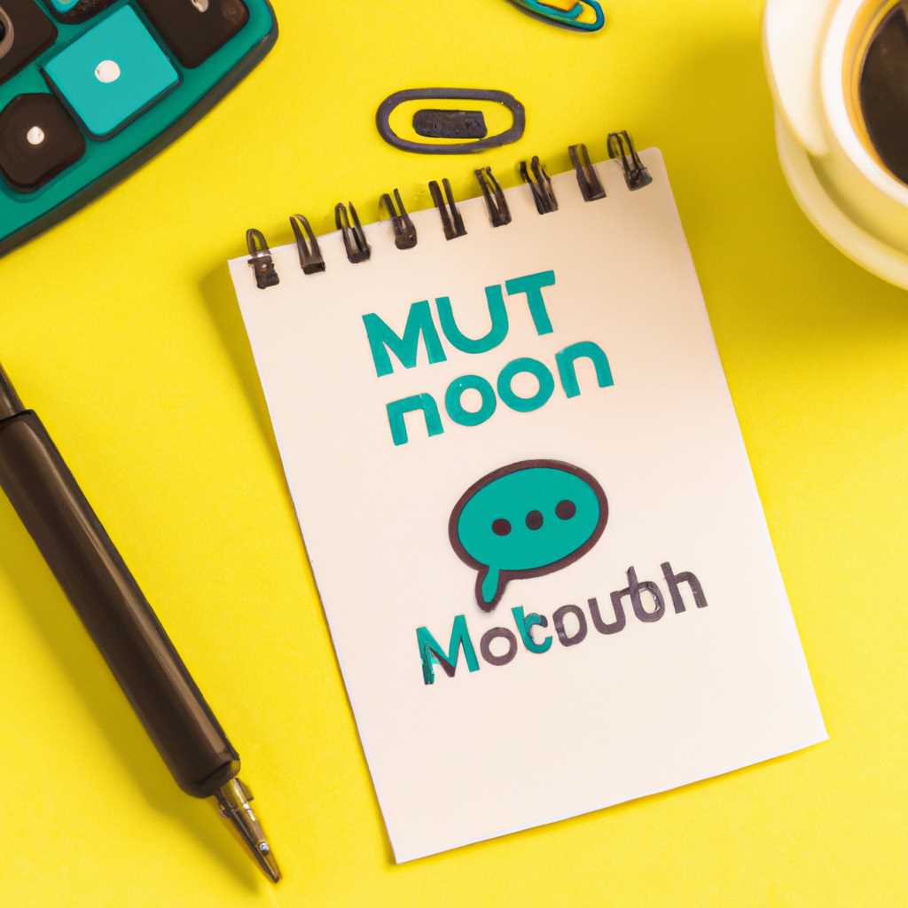 Как работает MOTUcom и как он помогает владельцам малого бизнеса