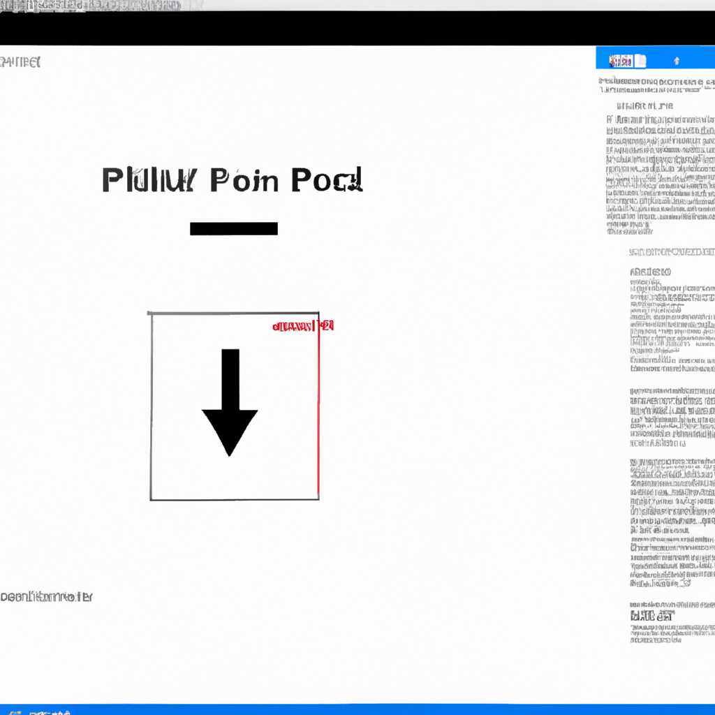 Как распечатать в PDF в Windows 10 без программного обеспечения
