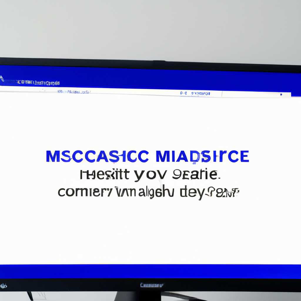 Проверка драйверов и обновление Windows