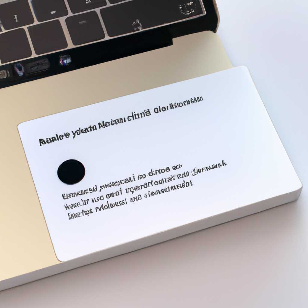 Как разбить внешний диск на разделы в Mac OS: пошаговая инструкция 