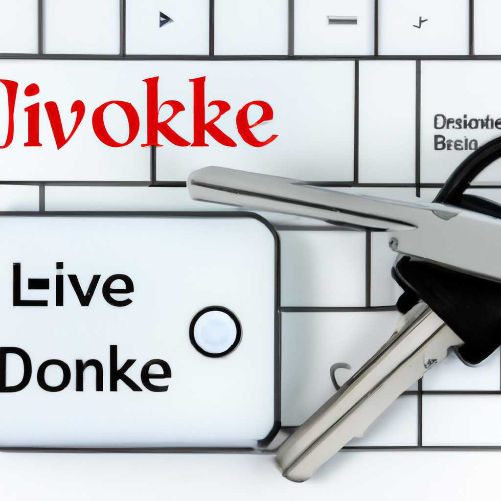 Проверка ошибок диска