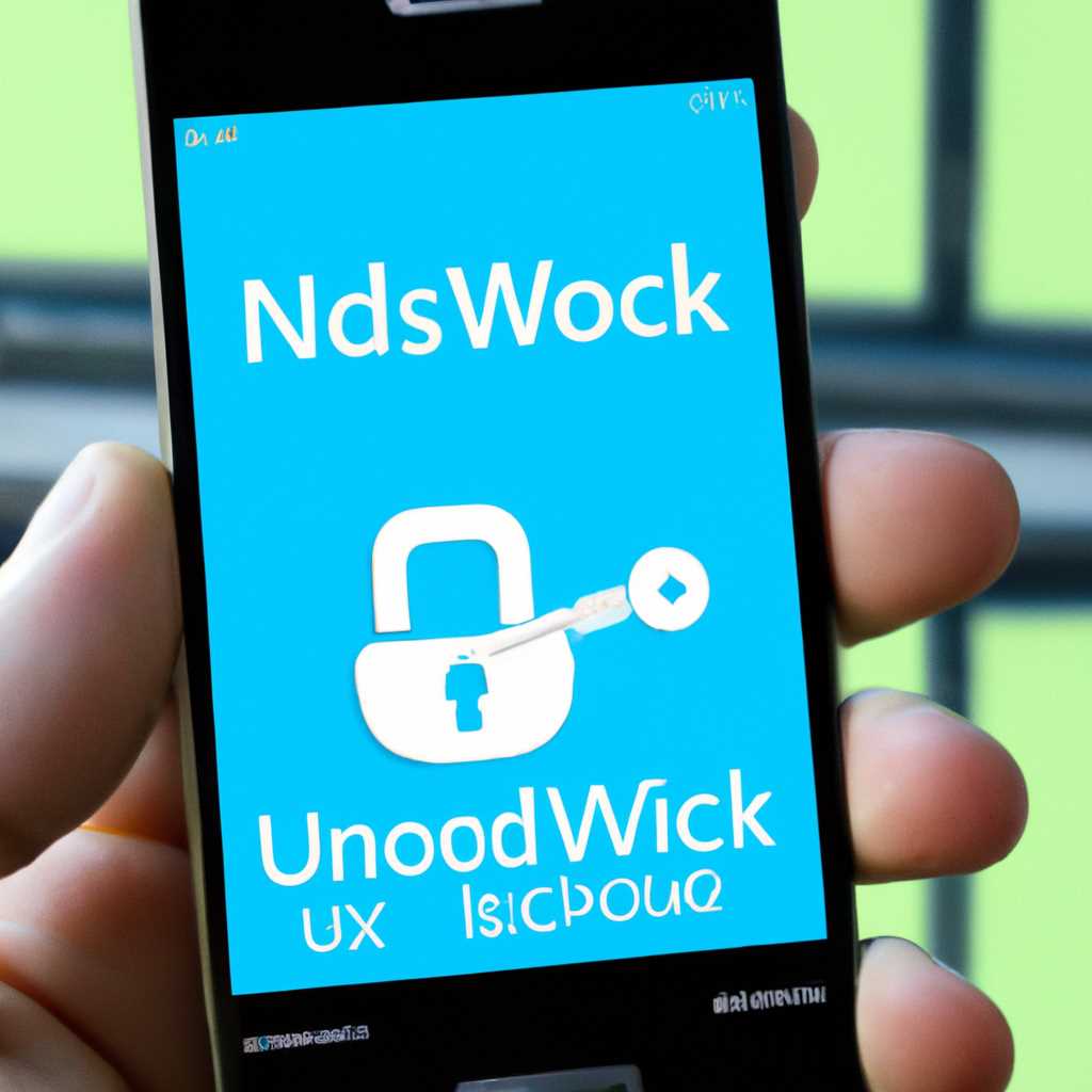 Unlock all windows phone