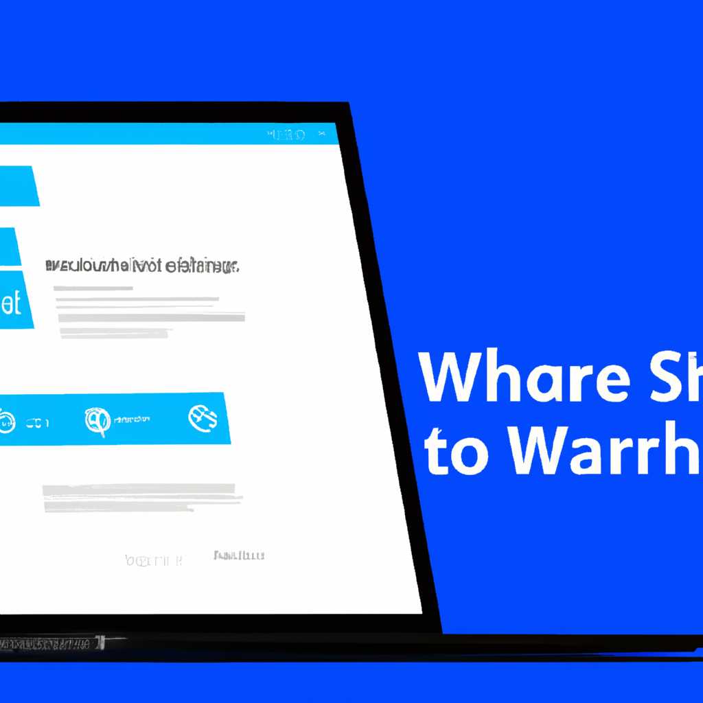 Как раздать интернет в Windows 10 с ноутбука: подробная инструкция