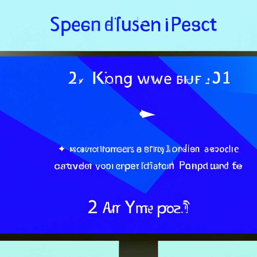 Как разделить экран на 2, 3 или 4 части в Windows 10: подробная инструкция