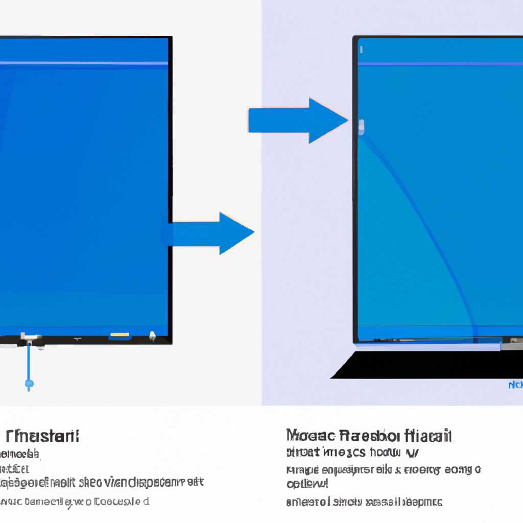 Как разделить экран на 2 части в Windows 10: пошаговое руководство