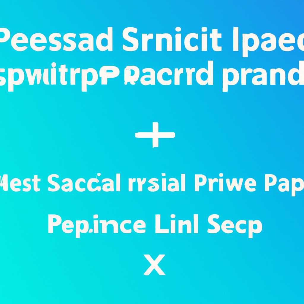 Как разделить экран на 2 и 4 части с помощью Snap Assist в Windows 10: практическое руководство