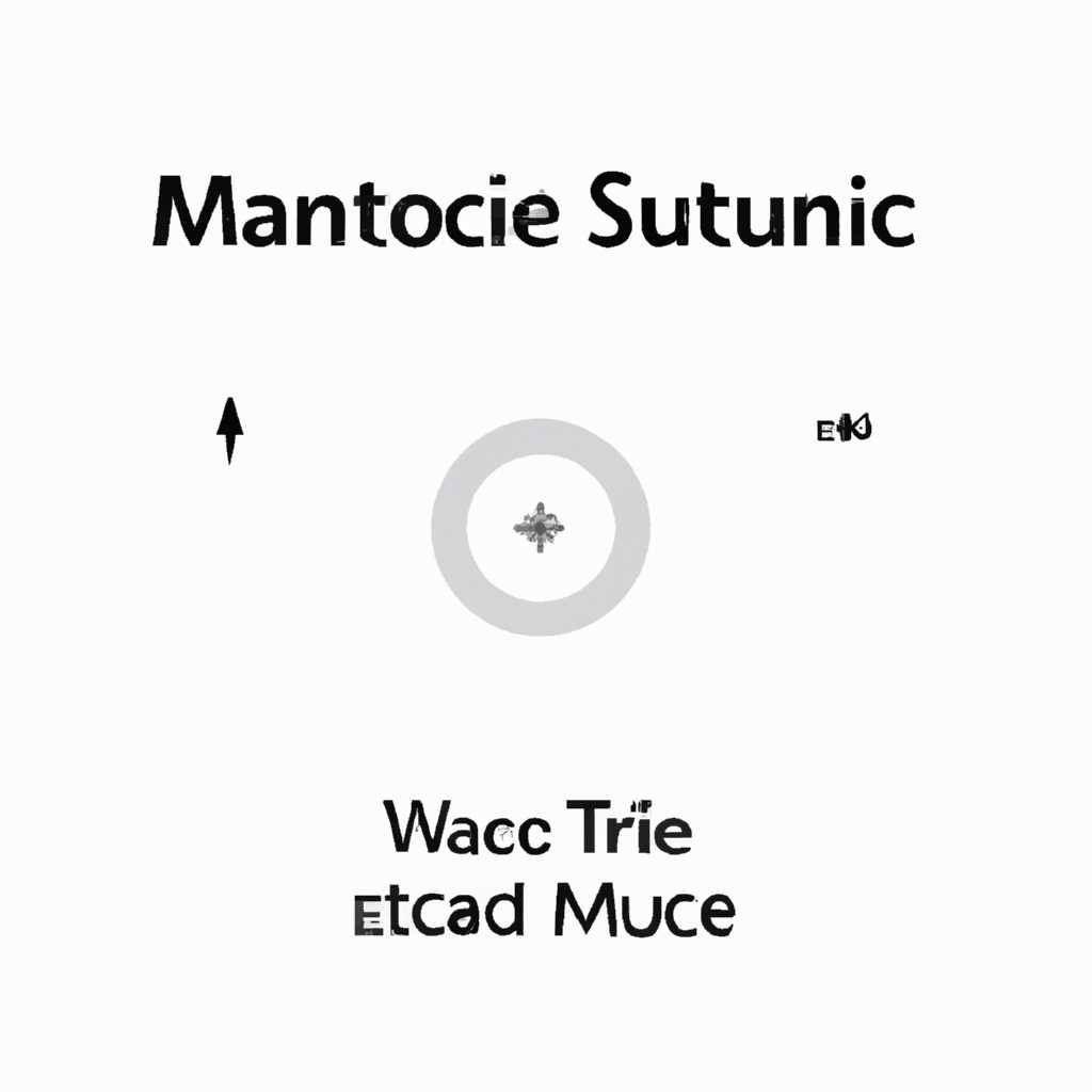 Как регулировать громкость при загрузке Mac: подробное руководство