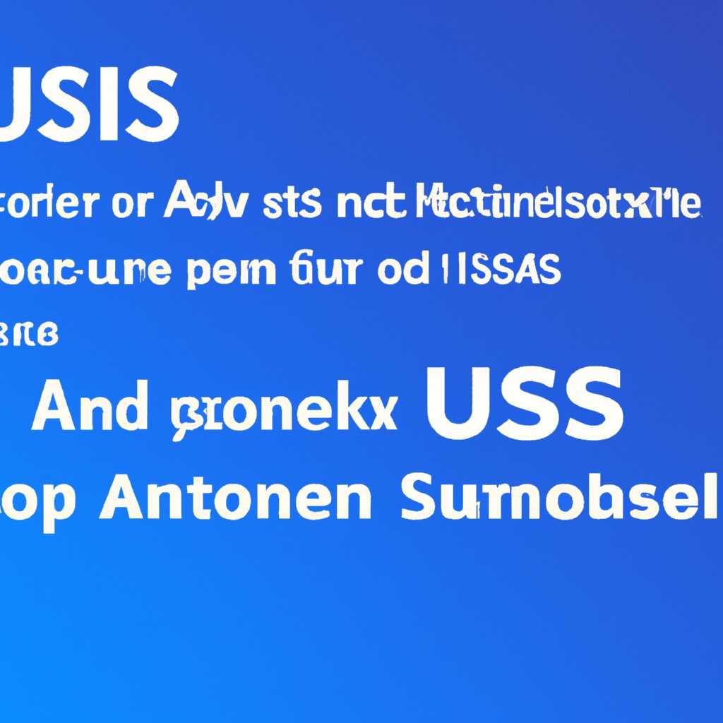 Решение ошибки 0x80300001 при установке Windows 10 на ноутбук Asus