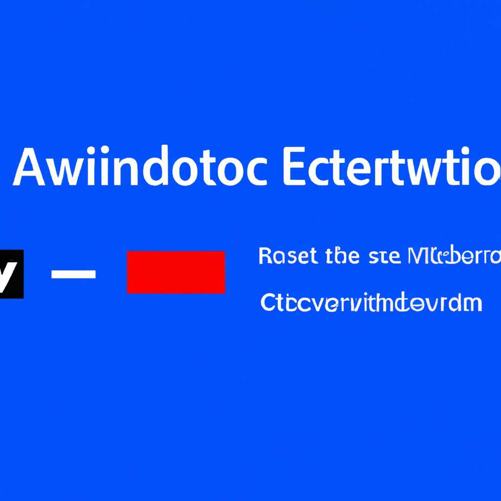 Как решить ошибку активации Windows 10 0x80041023