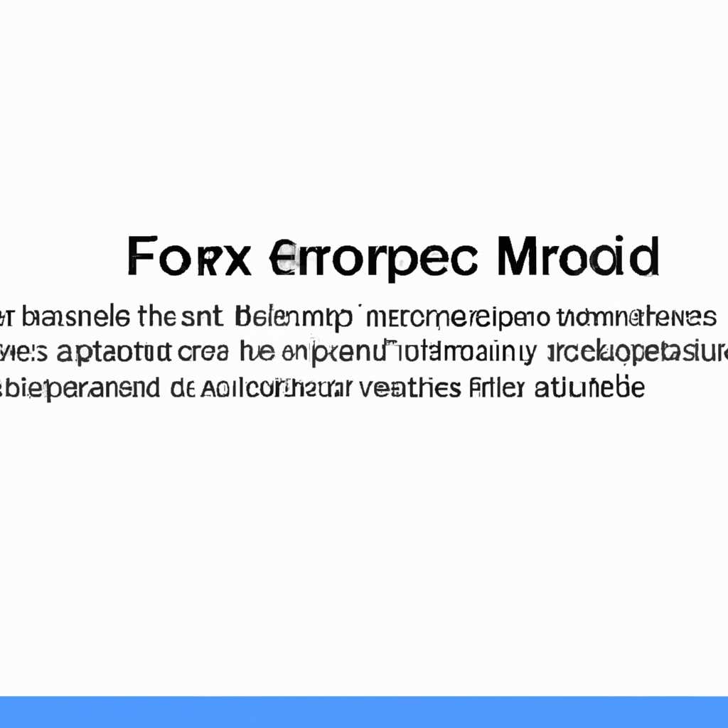 Как решить ошибку в Microsoft Word для Mac возникла ошибка и его нужно закрыть