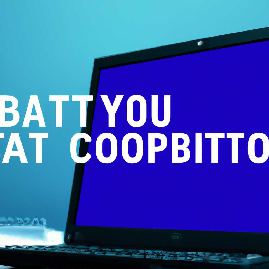 Как решить проблемы Boot Camp с Windows 10: шаги и советы