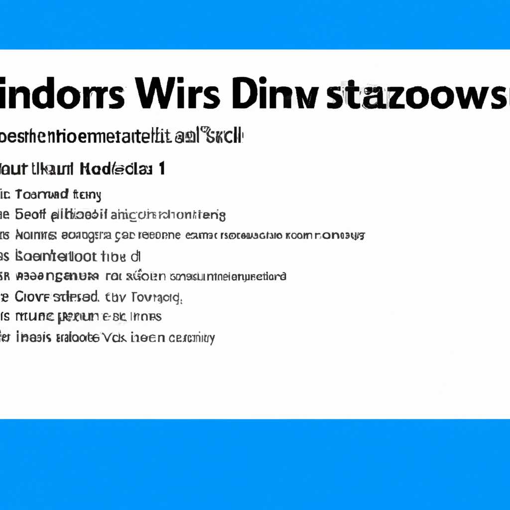 Как решить проблемы Games for Windows Live на Windows 10