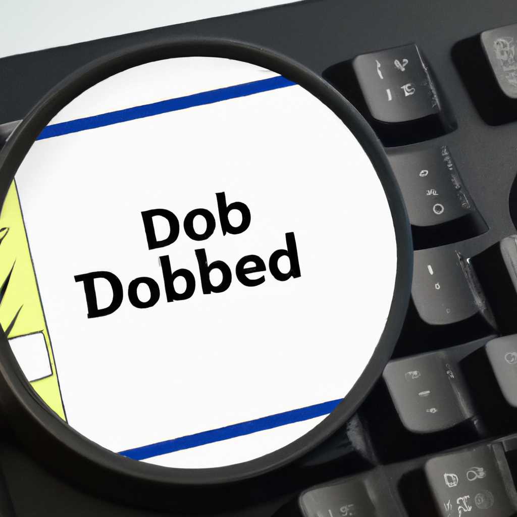 Как решить проблемы ODBC в Windows 10: подробная инструкция