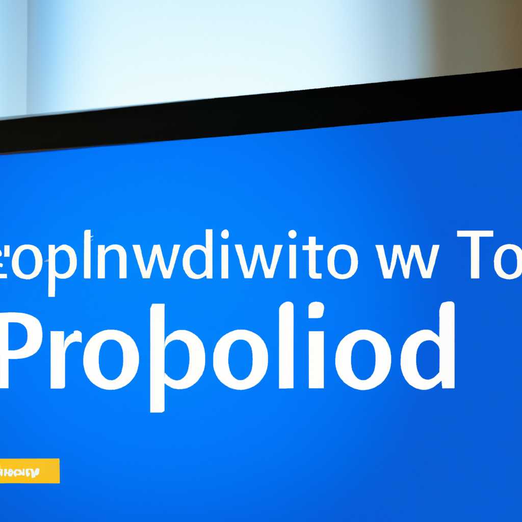 Как решить проблемы при обновлении Windows 10: эффективные способы устранения неполадок