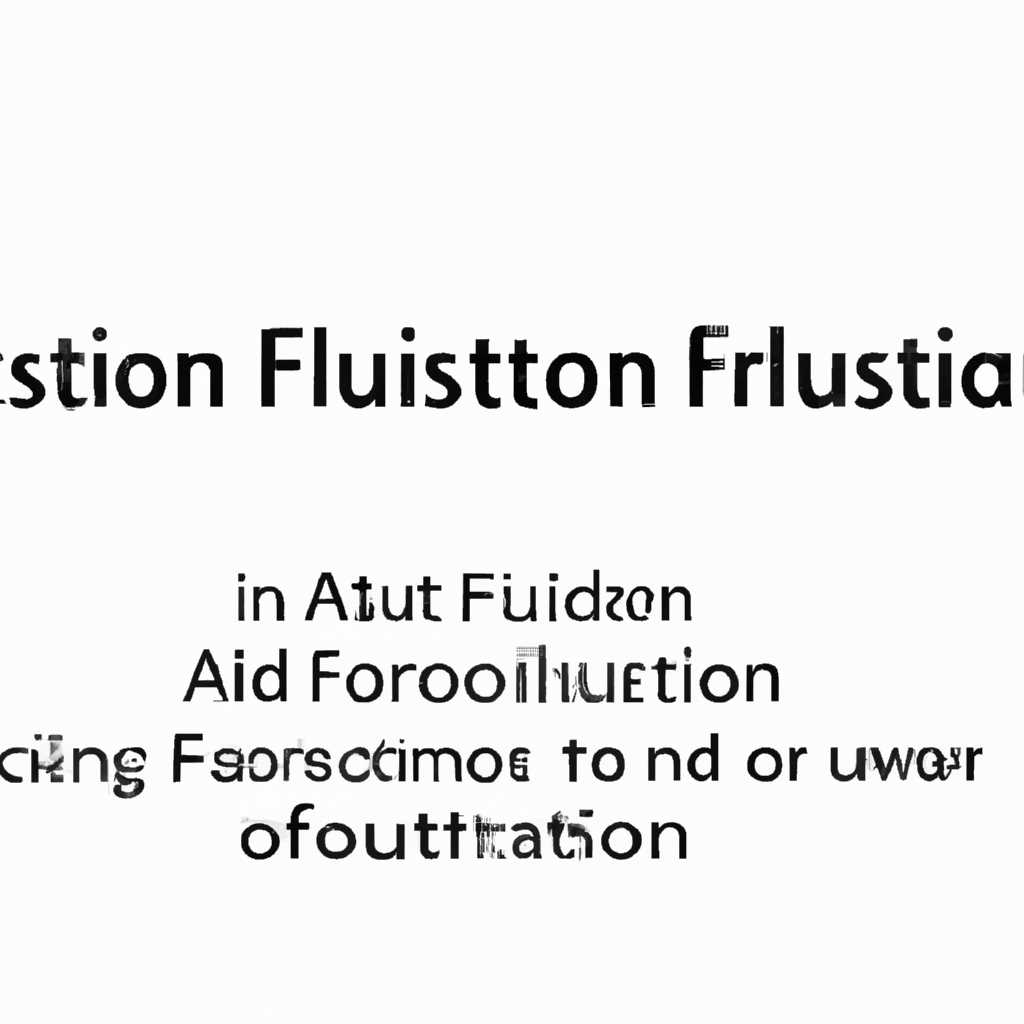 Как решить проблемы с Autodesk Fusion: не запускается, тормозит или зависает
