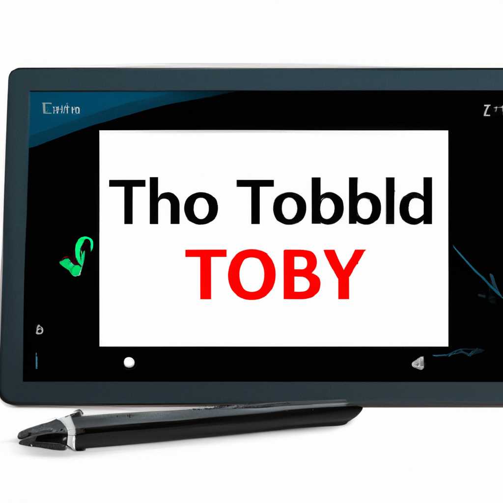 Как решить проблемы с графическим планшетом Wacom на Windows 10