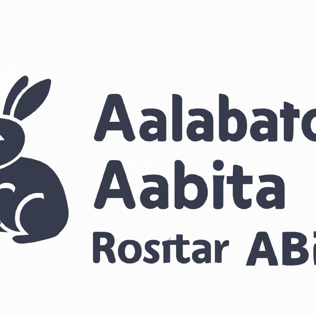 Как решить проблемы с пакетом rabbitmq-server в Астре