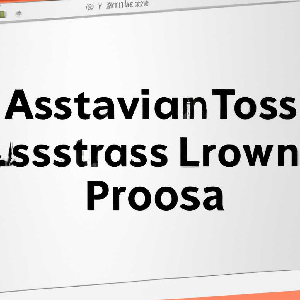 Использование команды passwd
