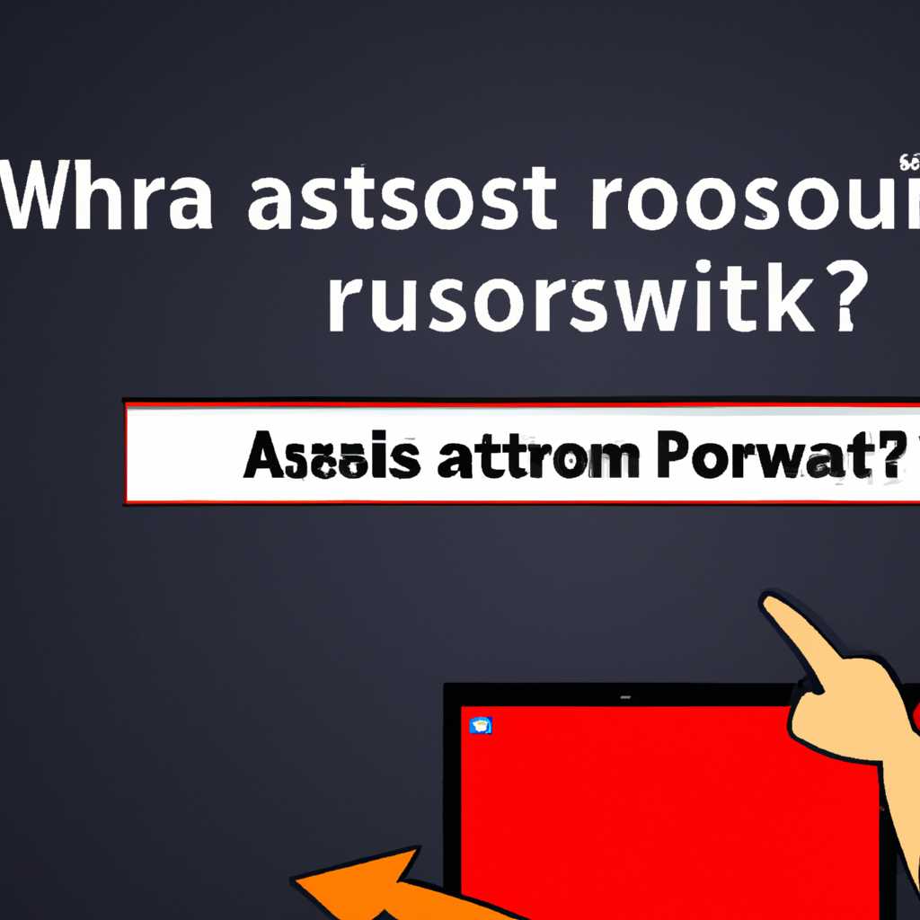 Как решить проблемы с паролем при входе в Astra Linux