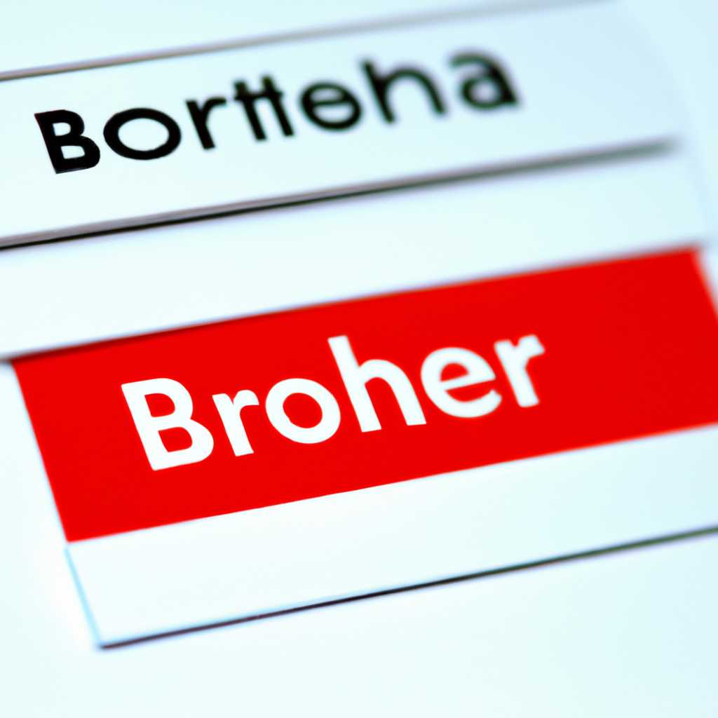 Простые шаги для установки драйверов принтера Brother