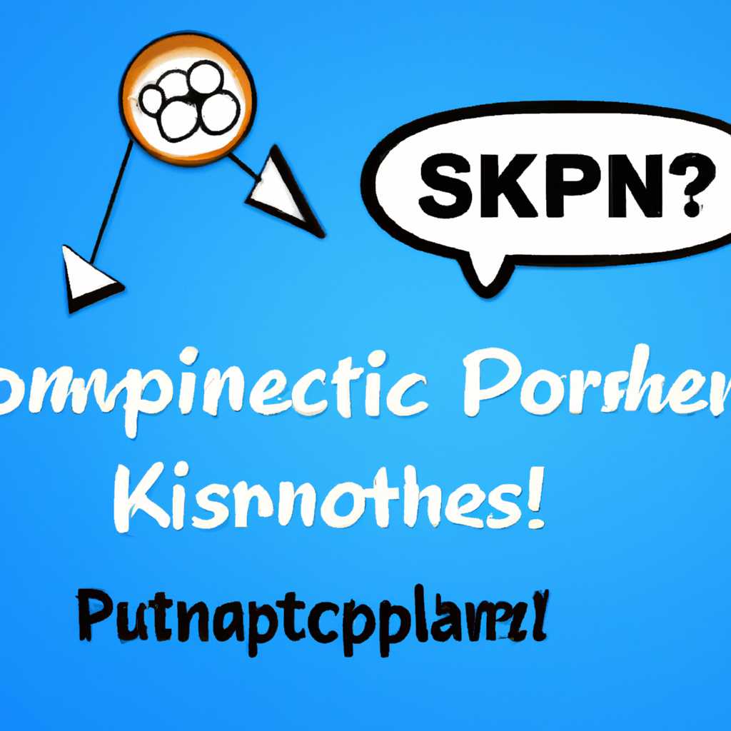 Решение проблемы с подключением СКЗИ «Континент-ап»