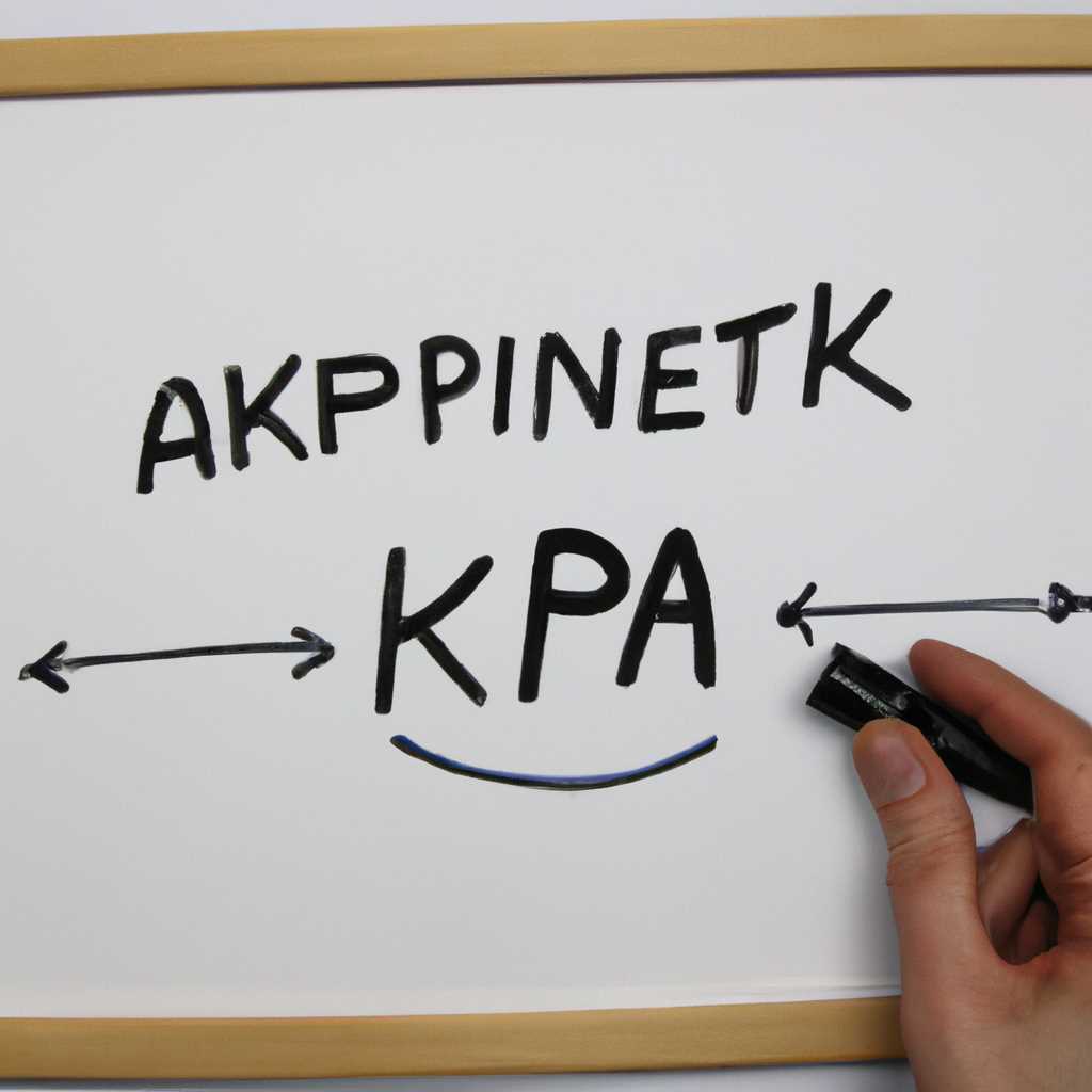 Как решить проблемы с подключением СКЗИ «Континент-ап»?