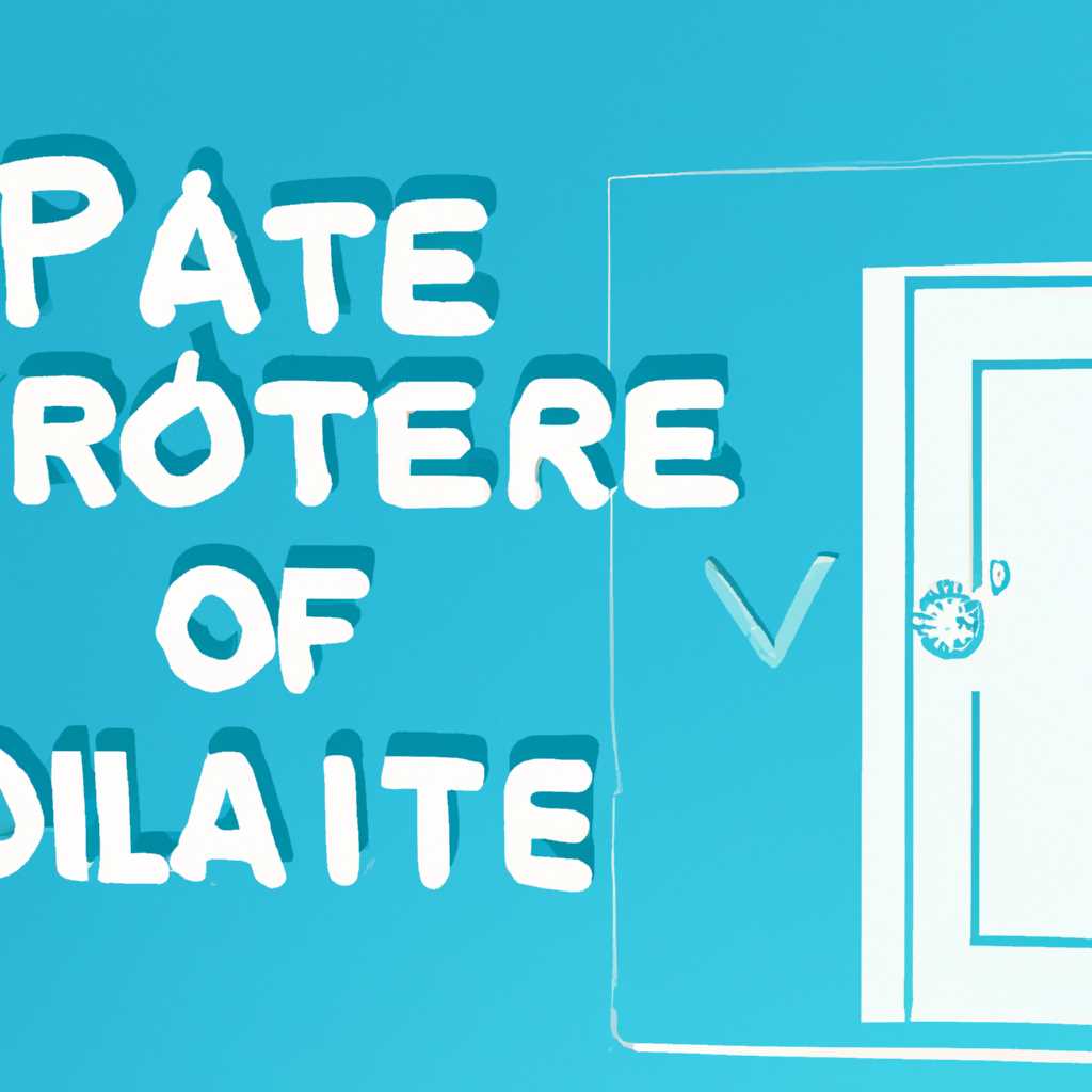 Причины ошибок в файле Portal2exe