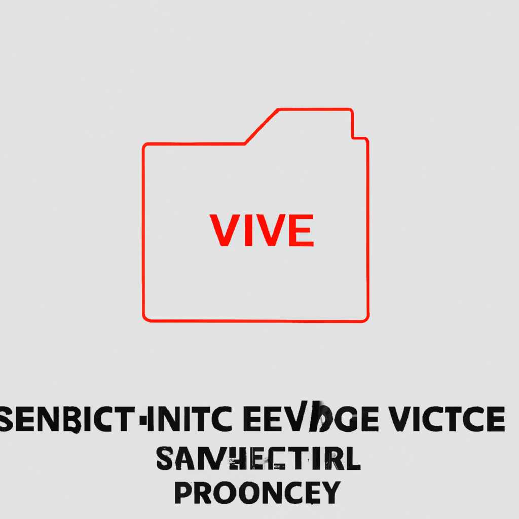 Как решить проблемы с Svchost.exe netsvcs в Windows 10