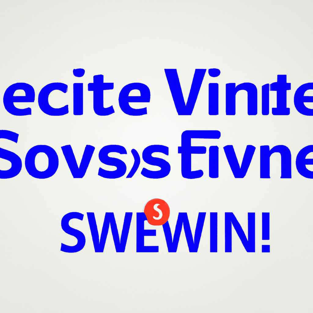 Как решить проблемы с Svchost.exe netsvcs в Windows 10 | Инструкция и советы
