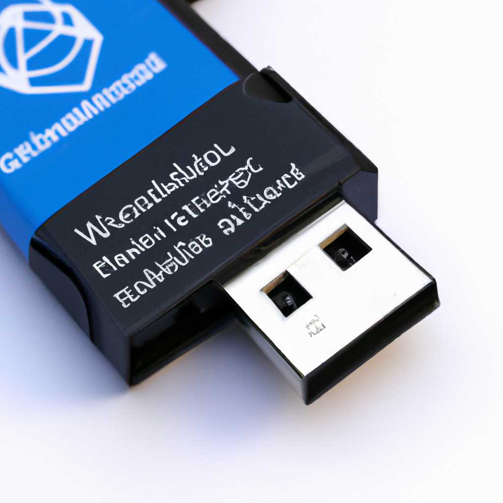 Настройка BIOS для установки Windows 10 с флешки