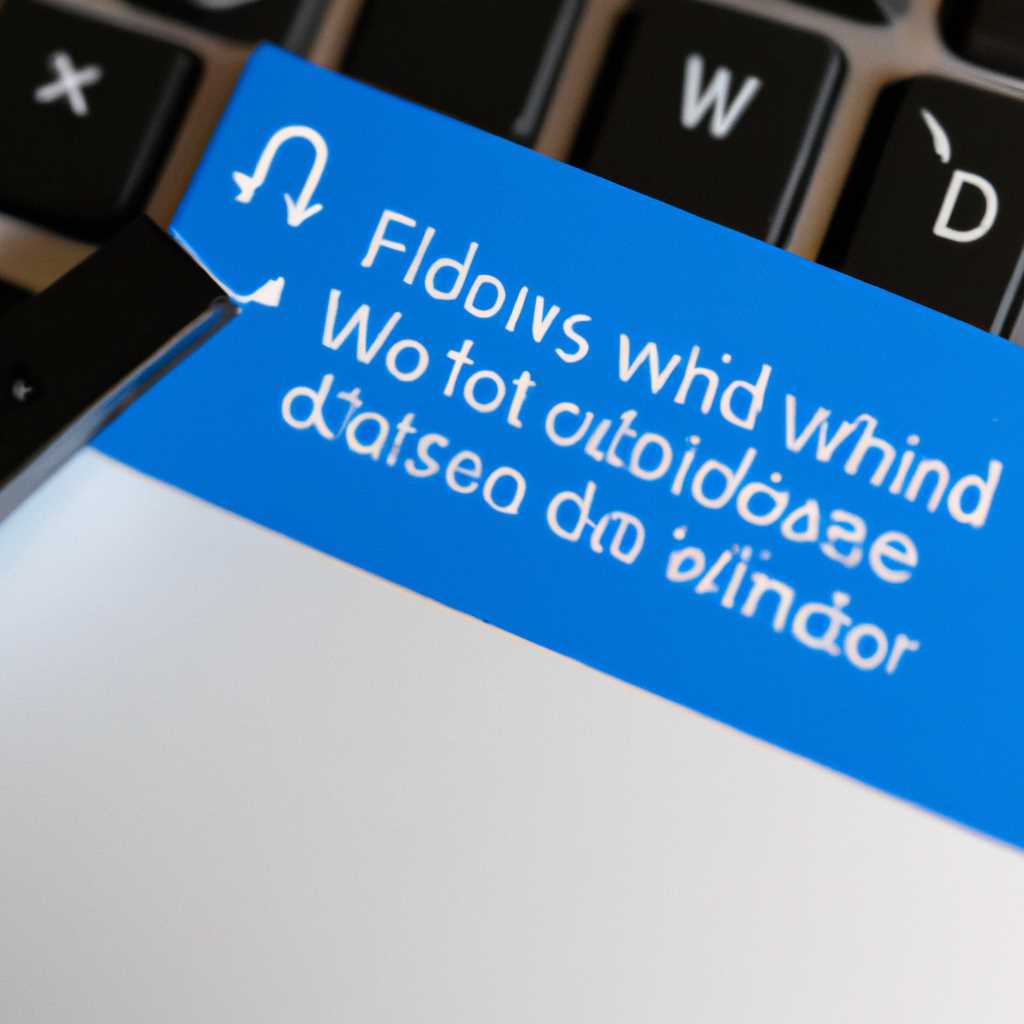 Что делать, если процесс установки Windows 10 с помощью флешки зависает