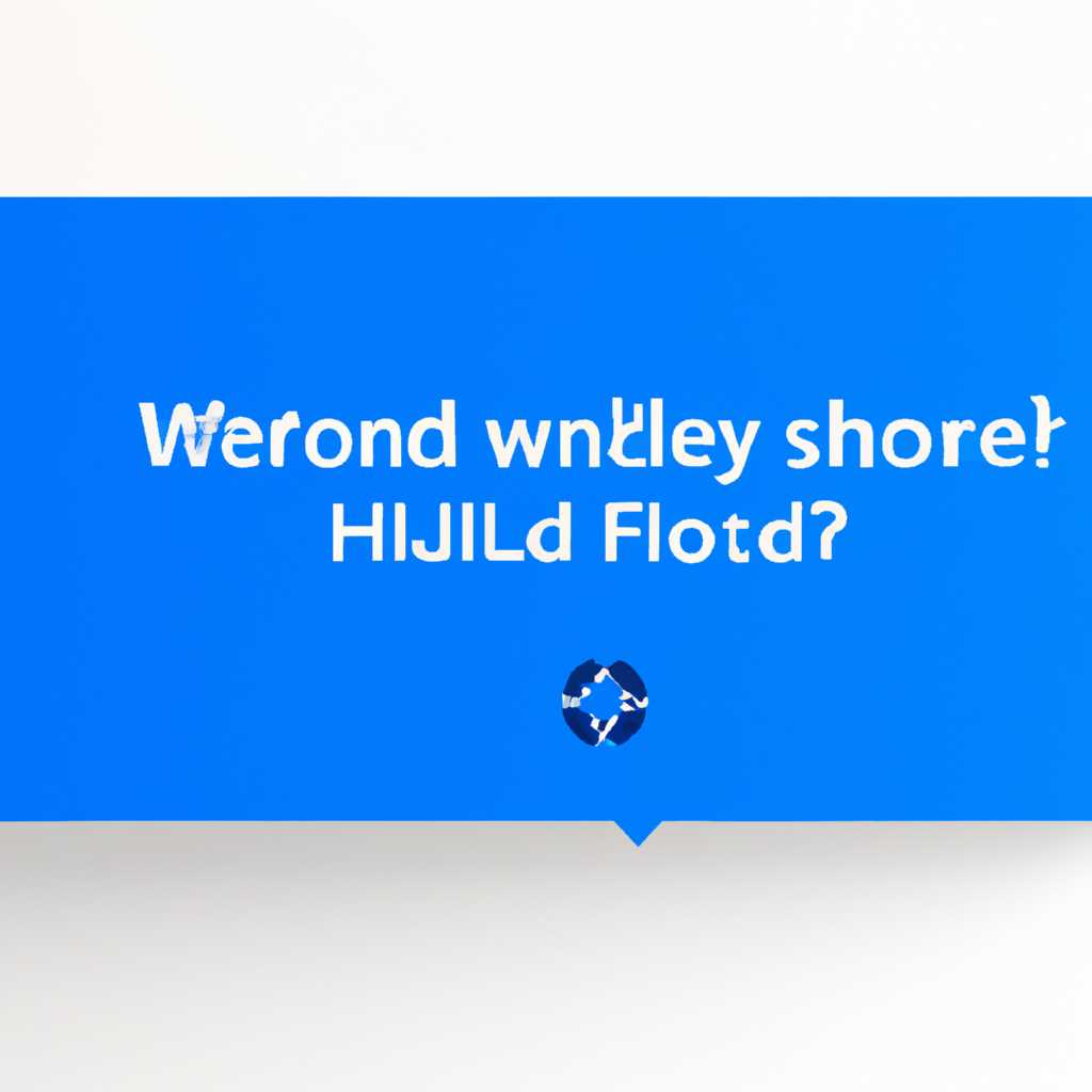 Как решить проблемы с Windows Hello на Surface: подробное руководство