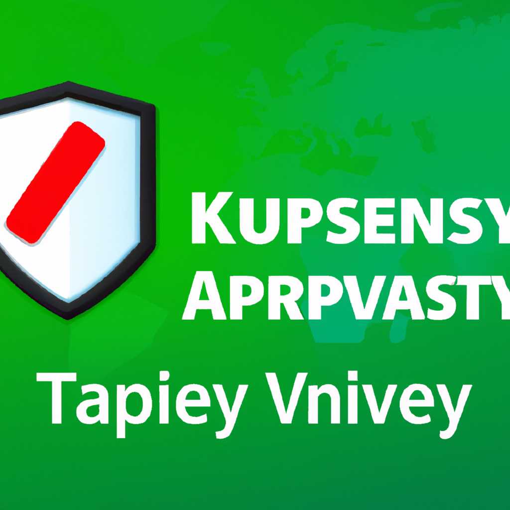Способ 5: Проверка наличия конфликтующих программ