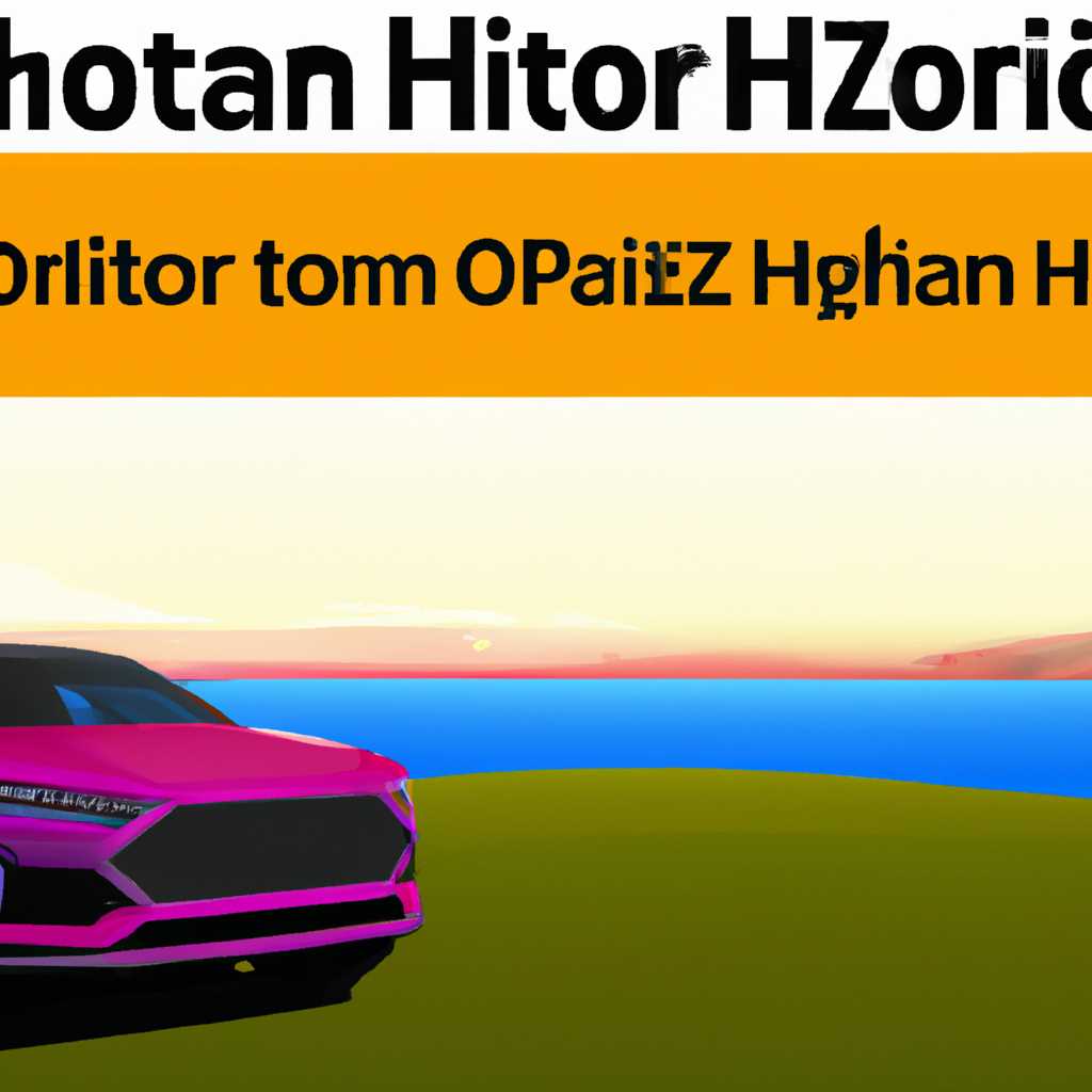 4. Проверить наличие блокирующего ПО