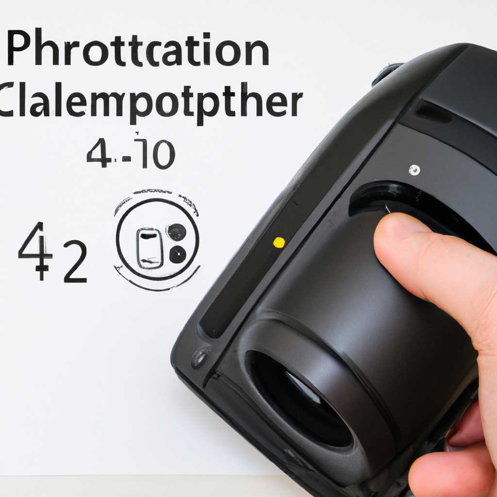 Как решить проблему: Canon MF4120 не сканирует в Windows 10