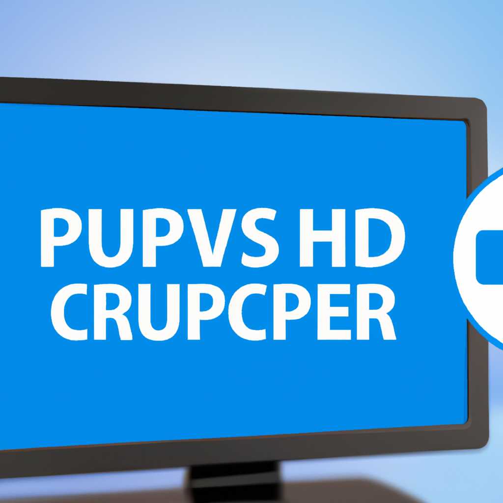Как решить проблему CDPUserSvc прекратил работу в Windows 10