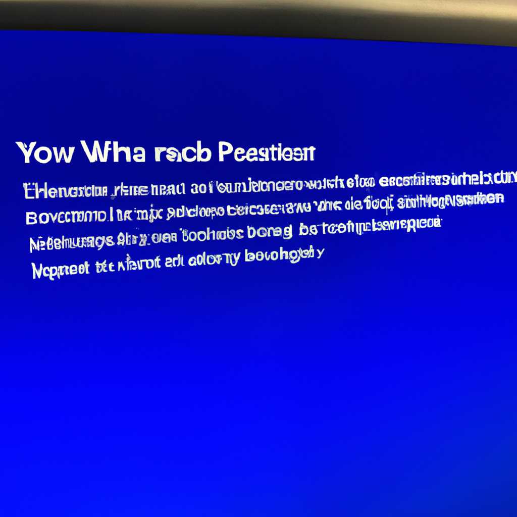 Как решить проблему, если обновление Windows 10 застряло на экране Выберите раскладку клавиатуры.