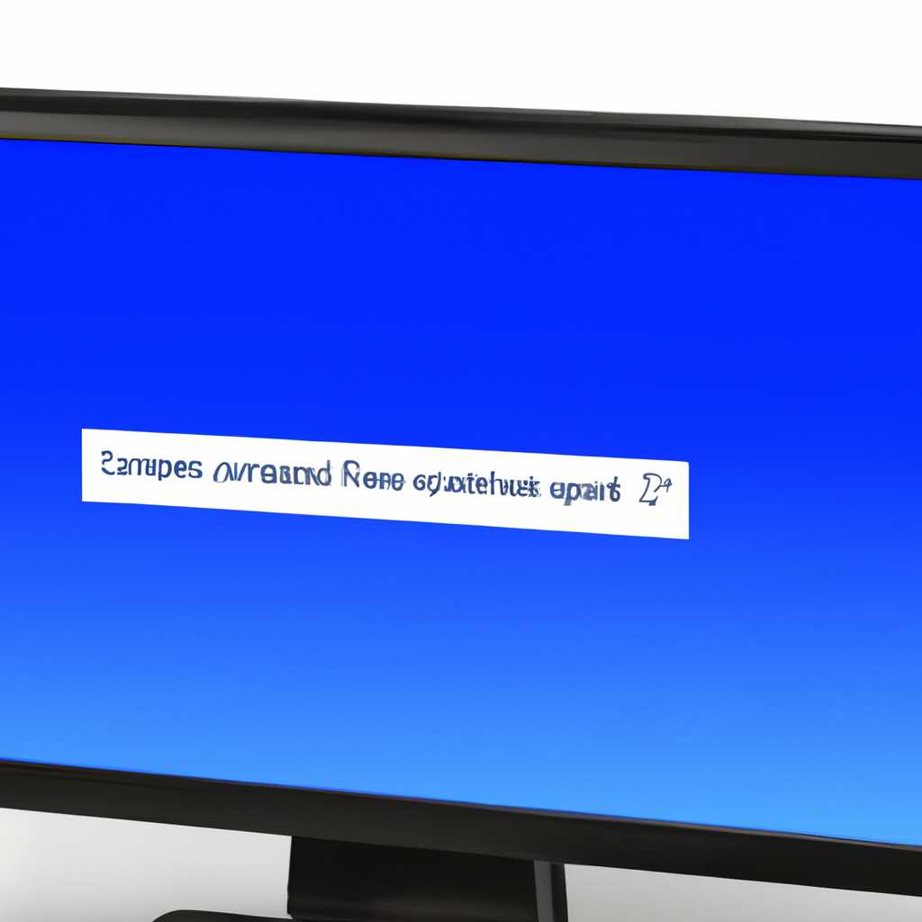 Как решить проблему, когда компьютер зависает сразу после загрузки Windows?