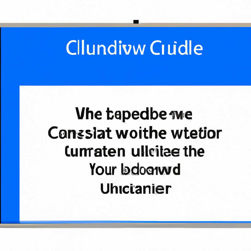 Как решить проблему, когда Windows зависает на отмене обновлений