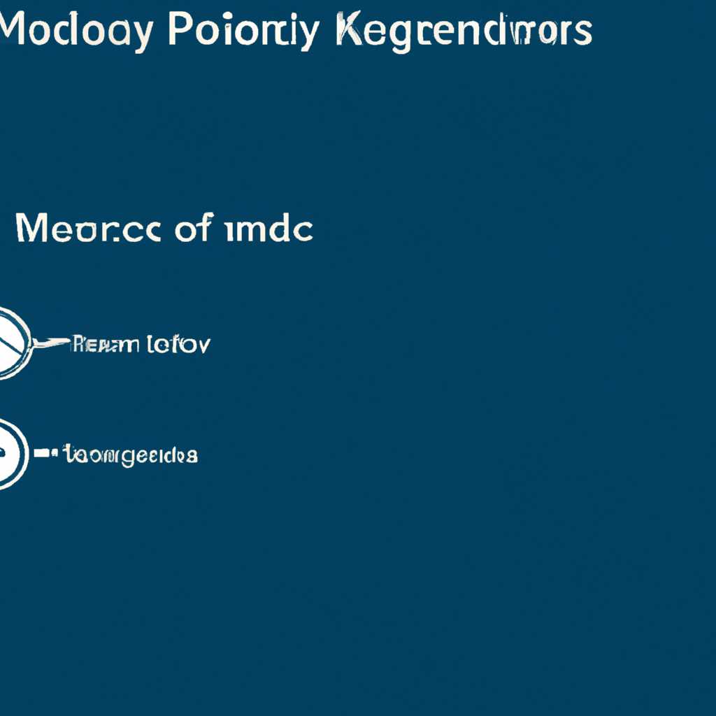 Исправление ошибки при принятии ключа KMS