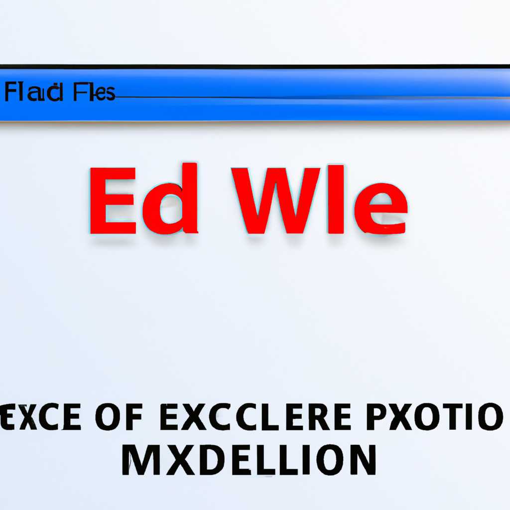 Как решить проблему открытия всех exe файлов через Windows Media Center