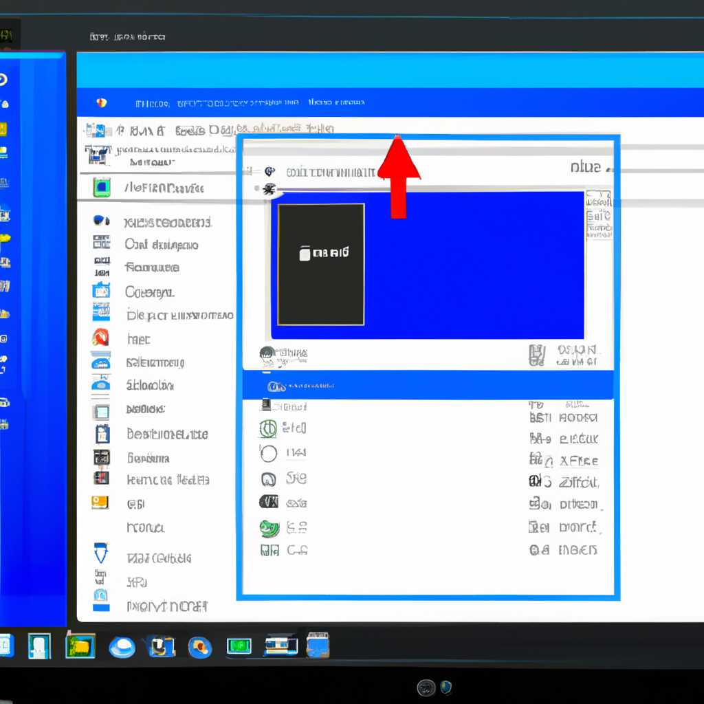 Как решить проблему отображения «Панели задач» в Windows 10 - гарантированные советы